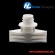 spout plastic of HL055D spout plastic of HL055D